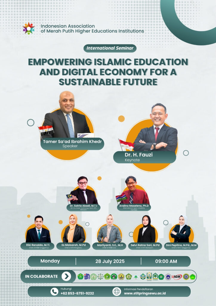 International Guest Lecture Series